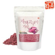 갑당약초 국내산 자색고구마 분말 가루 300g, 1팩