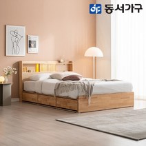 동서가구 이즈 우디 LED 원목 수납침대+55T 라텍스매트 SS IHD015, 내추럴