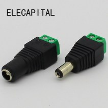 DC 전원 공급 커넥터 장치 2개세트단 호환 소켓 납땜 없음 전원 DC 잭 플러그 소켓 커넥터 암수 어댑터, 한개옵션0