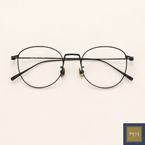 빅사이즈안경 블루라이트 큰얼굴안경 패션 알큰안경테 얼굴큰사람안경 프리미엄 초경량