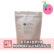 (당일로스팅) 에티오피아 모모라 구지 내추럴 G1, 500g, 홀빈(분쇄안함), 1개