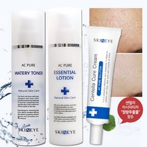 스킨아이 AC 퓨어 워터리 토너 + 에센셜 로션 센텔라 큐어 크림 SET (여드름 기초 스킨케어 3종 SET), 1set