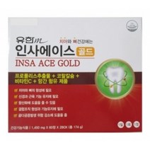 인사에이스정 + 비타민씨과립증정, 개, 60정 X 2 (120정)