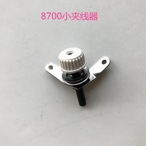 미니재봉틀 가정용 휴대용 미싱 보빈 실 장력 및 조절 나사 핸드 리프터 가이드 테이크 업 레버 커버 잠금 스티치 범용 산업용 재봉, [03] green, 03 green