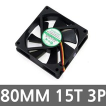 80MM 3P 저소음 컴퓨터PC 시스템쿨러 CPU교환 쿨링팬 쿨링팬 쿨러팬 CPU쿨러 쿨링 무소음, 상품선택