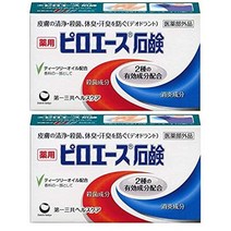 다이 이치 산쿄 헬스 케어 피로 에이스 비누 70g [의약 부외품] 2 개 세트