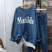 상상그이상 여성용 국내제작 기모 마틸다 레이어드 남여공용 맨투맨 티셔츠 레이어드 포인트 발포 레터링 코디걱정없는 가성비 좋은 가볍고 따뜻한 특양면 소재 커플박스티