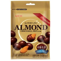 칠성 발렌타인데이 초콜릿 초콜렛 롯데 아몬드초코볼 대용량간식 간식세트 사무실간식 70G 5개, 5세트