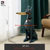 BESSMEE 도베르만 사이드테이블 귀여운 머그컵 증정 거실 쇼파 침대 안방 인테리어, 블루골드