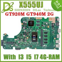 조립식 컴퓨터 2인용 모던KEFU X555UJ 마더 보드 ASUS X555UF F555U X555UB X555UQ I3-6100U 4G RAM GT940M, 06 B I7-6th 4G V2G