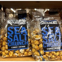 South Bend Sea Salt Crunch 사우스벤드 씨 솔트 크런치, 340g, 2개