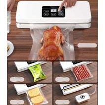 진공포장기 실링기 푸드세이버 진공압축기 수비드, M