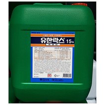 유한락스(레귤러 식품용 15K)/메디락스/클로락스/퍼실, 1