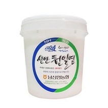 국산 신안 천일염 2022년산 간수뺀 소금 6kg