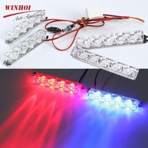 경광등 싸이렌 싸이키 2pcs 경찰 스트로보 라이트 바 자동차 비상 신호 자동차 경고, 6 led 레드