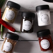 비프로젝트 트라이탄 미니 양념통 5p 블랙 +원형 스티커 12p