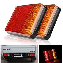 테일램프 후미등 데루등 캠핑카 카라반 자동차 트럭 led 후면 12v 조명 후면 램프, 한개옵션0