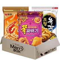 [메리박스] 농심 대용량 지퍼 스낵세트 3종 새우깡+꿀꽈배기+조청유과, 1세트