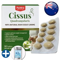 네이처수 뉴질랜드 시서스 다이어트 정 시저스추출물 가루 1 000mg 천연보조제, 3통, 100%시서스 1.000mg 270타블렛, 3개