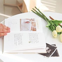 산모수첩 임신다이어리 육아 태교 일기 장, 체크, 224p