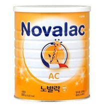 노발락 AC 분유, 3개, 800g