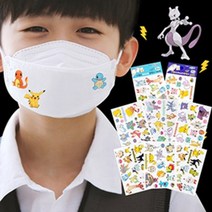 숨쉬기편한 국산 KF94 마스크 100매 식약처인증 1매 개별포장