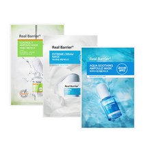 리얼베리어 아쿠아 수딩 앰플 마스크 1매, 1개, 아쿠아 수딩 앰플 마스크/1매