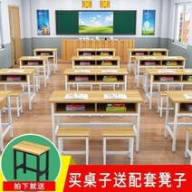 졸음방지책상 스터디카페책상 옛날학교책상 학교 위탁반 책상 의자 서랍학습책상 초 2층, 01 호두 2인용 테이블+의자 두 개 배달