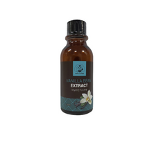 바닐라 익스트랙 120g, 1