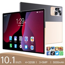 7인치 태블릿게임용 태블릿 안드로이드 P50 12GB RAM 2023 GB ROM 7 인치 스마트 PC 48mp 5G 10 코, 01 EU plug, 04 10.1 inch Gold P70