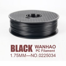 [WANHAO] PC 필라멘트 (Poly Carbonate) -1.75mm 1kg, 블랙