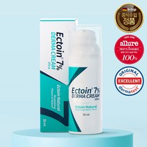 독일 엑토인 더마크림 7% (울트라) 50ml 독일엄마크림 피부 가려움 트러블 건조증 보습, 1개
