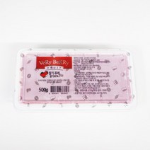 베리베리 라즈베리퓨레 500g *아이스박스포장