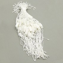 100pcs Hang Tags 흰색 검정 베이지 색 사각형 태그 폴리 에스터 용 플라스틱 라벨 액세서리, 01 White
