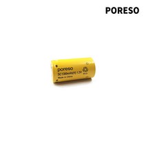 포레소 SC1300mAh 1.2V 니카드 충전지, SC1300
