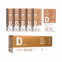 (행사) 다나음 하이포텐시 비타민D3 츄어블 5000IU 세트 (10박스 X 2개월분), 단품, 단품