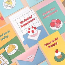 폴 인 뉴트로 편지지 Ver.1, 01.Be full of happiness