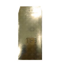 용돈봉투 새뱃돈봉투 황금봉투 복봉투 5장 1세트, 10set, 50p