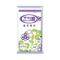 한아름 블루베리상토 50L 블루베리 식재 및 삽목 상토, 단품