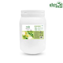 구연산 + 베이킹소다 + 산소계표백제 / 과탄산소다 3종 1-6kg 천연 세제 세탁, 베이킹소다 1kg (용기형)