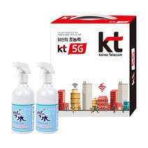 KT통신사 싹수 500ml 1+1 살균 뿌리는 소독제 선물세트