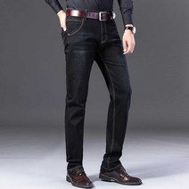 멋스러운 남자 30대 남자 모임룩 바지 패션 코디 캐주얼 데님 팬츠