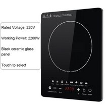 110V/220V 전기 인덕션 쿠커 보일러 방수 2200W 저어 튀김 요리 플레이트 지능형 냄비 스토브 쿡탑 버너, 220V