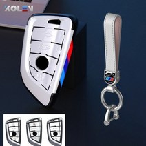 ABS 자동차 원격 키 셸 BMW F10 F20 F30 G20 G30 F15 F16 G01 G02 G05 X1 X3 X4 X5 X6 1 3 5 7 시리즈 G07 F34, B White set 2