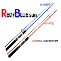민물낚시 경질대 루어낚시 연질대 배스 민물 낚시대 낚시입문선물 블루길, 레드썬602