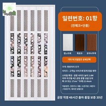 베란다폴딩도어 미닫이문 셔터 슬라이딩도어 문짝, 01타입)택계속사재기중직하20%