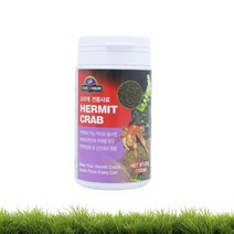 가재 도둑게 소라게 먹이 50g 사료