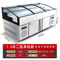 정육점 냉장고 쇼케이스 슈퍼마켓 평대 냉동고 고기 대형 마트 정육 코너 업소용, 1.5m 2층 독립형 수납장