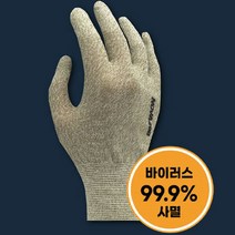 작업장갑 구리 향균장갑 노바200 베이지L, 본상품