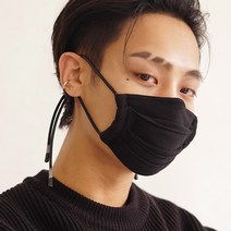 블랙 마스크 면 연예인 패션 디자인 끈